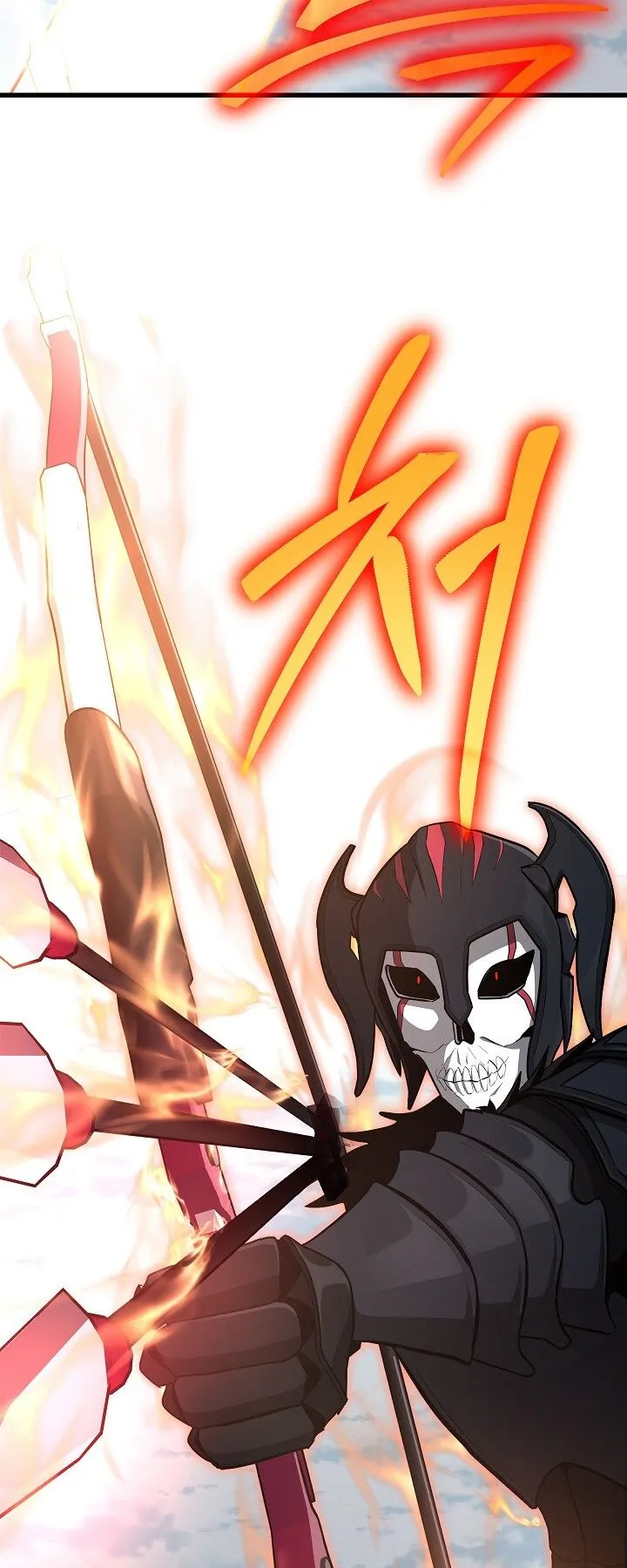 Disastrous Necromancer ตอนที่ 40 หน้า 33