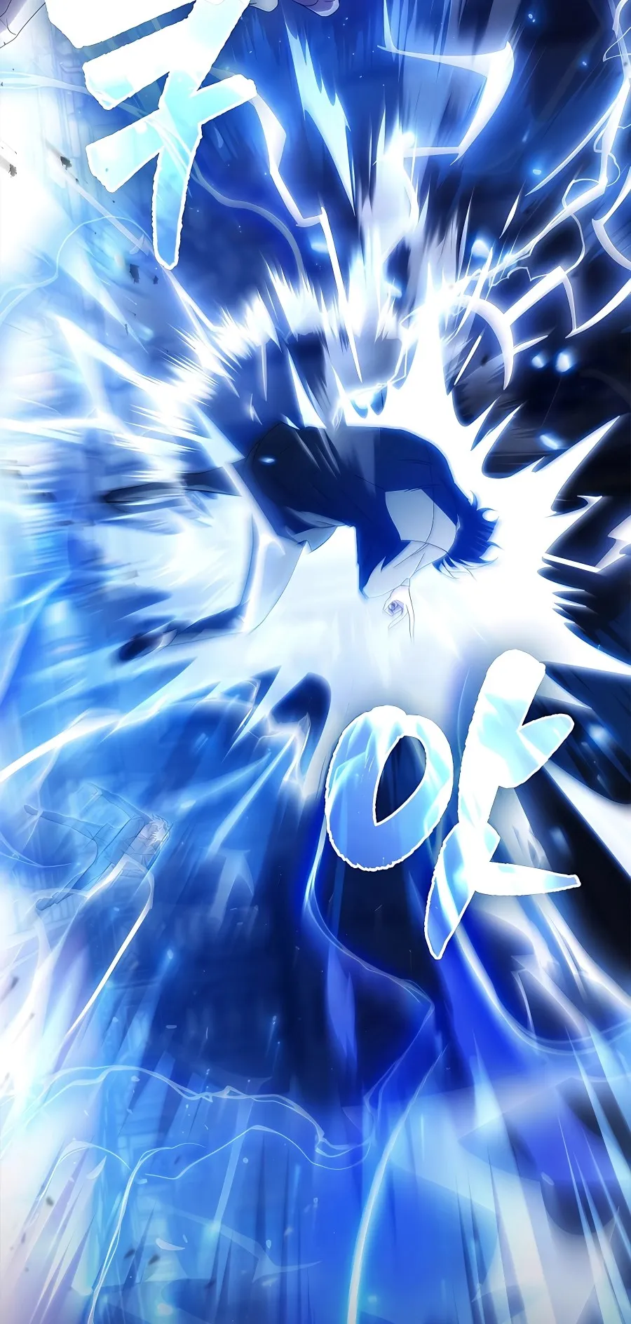 Mightiest Melee Magician ตอนที่ 1 หน้า 73