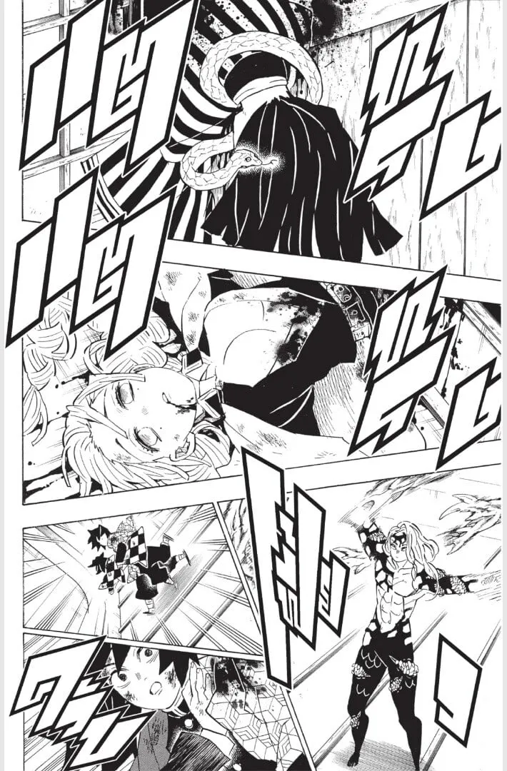 Kimetsu no yaiba ตอนที่ 179 หน้า 78