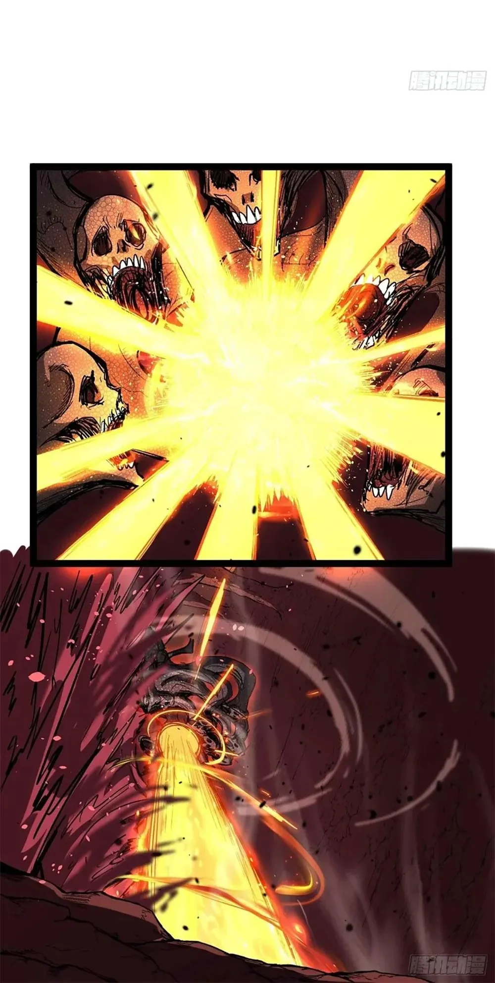 Gatekeeper of the Boundless Worlds ตอนที่ 108 หน้า 13