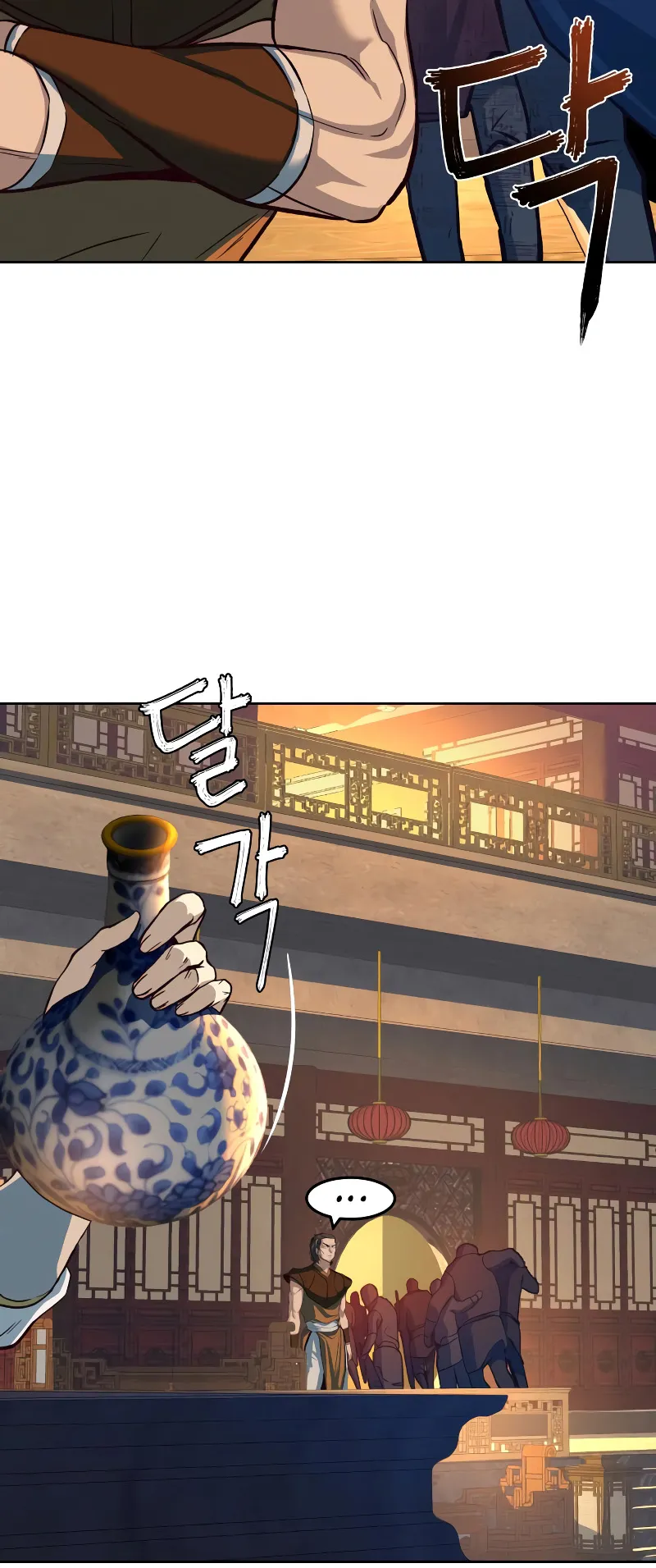 Sword Fanatic Wanders Through The Night ตอนที่ 6 หน้า 19