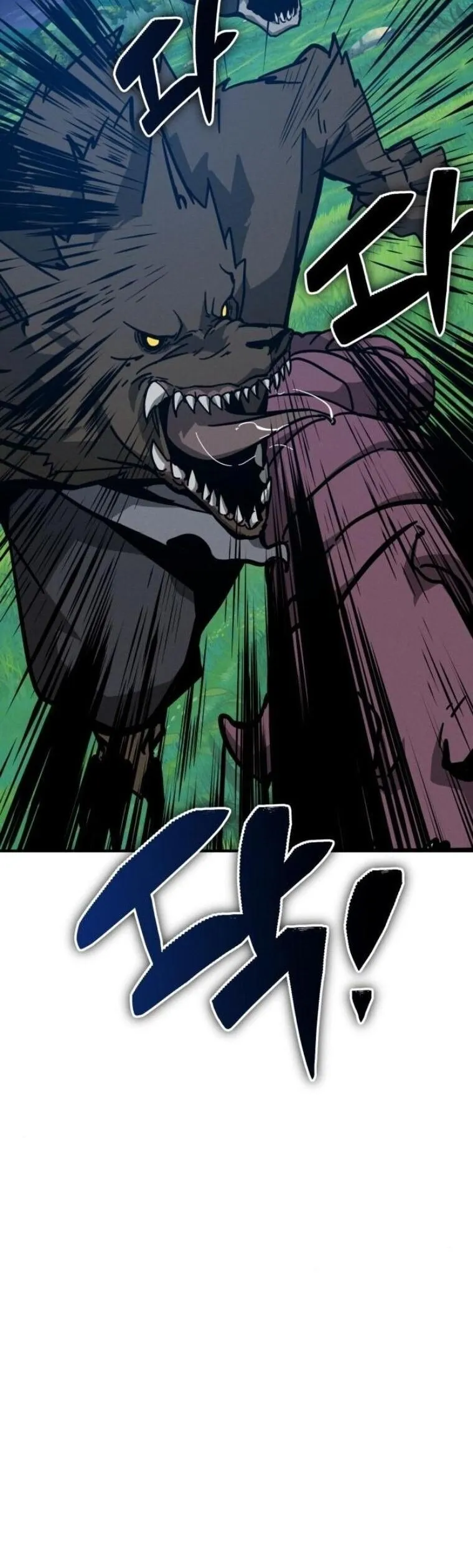 Initializing the Sect System ตอนที่ 16 หน้า 48