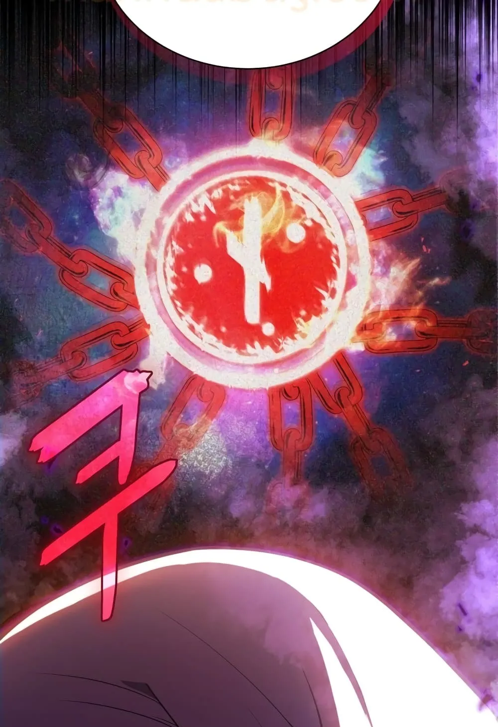 Swordmaster’s Youngest Son ตอนที่ 7 หน้า 80