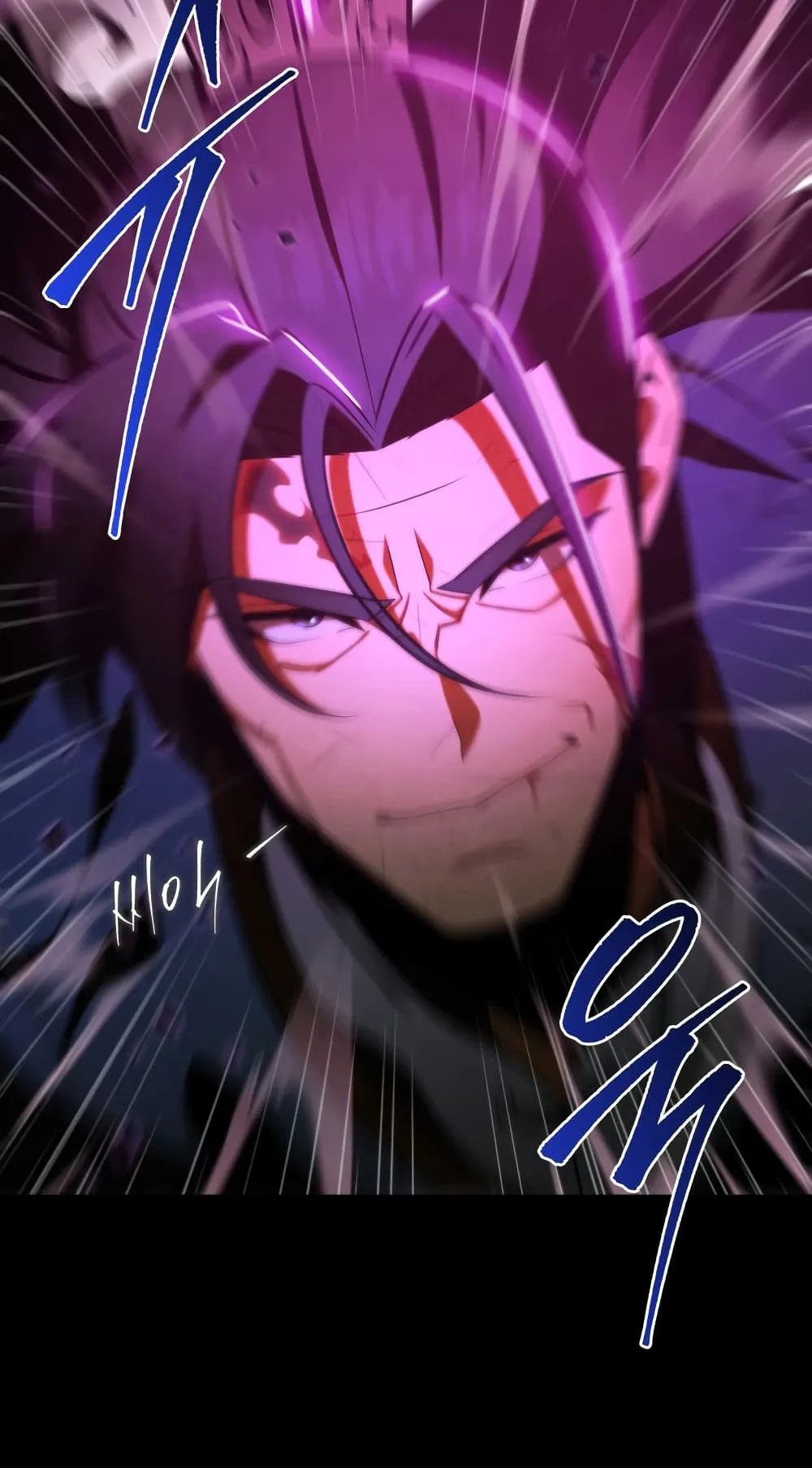 Heavenly Inquisition Sword ตอนที่ 1 หน้า 17