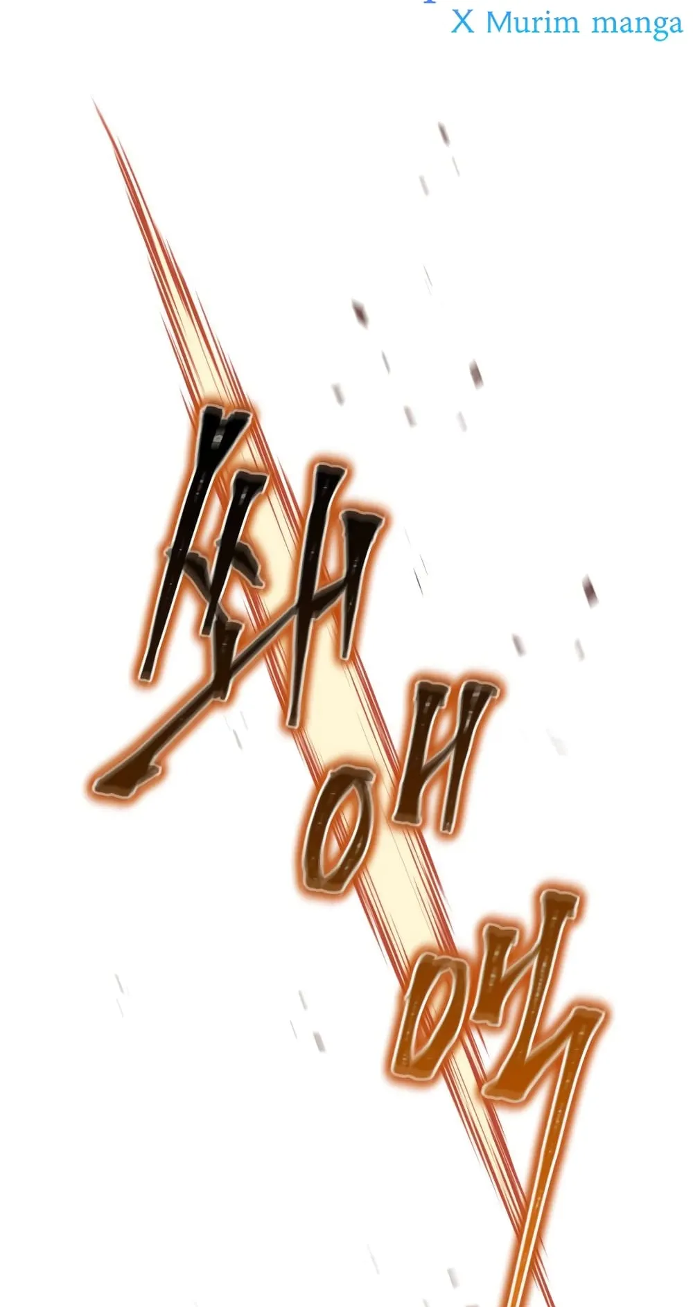 Heavenly Inquisition Sword ตอนที่ 9 หน้า 67