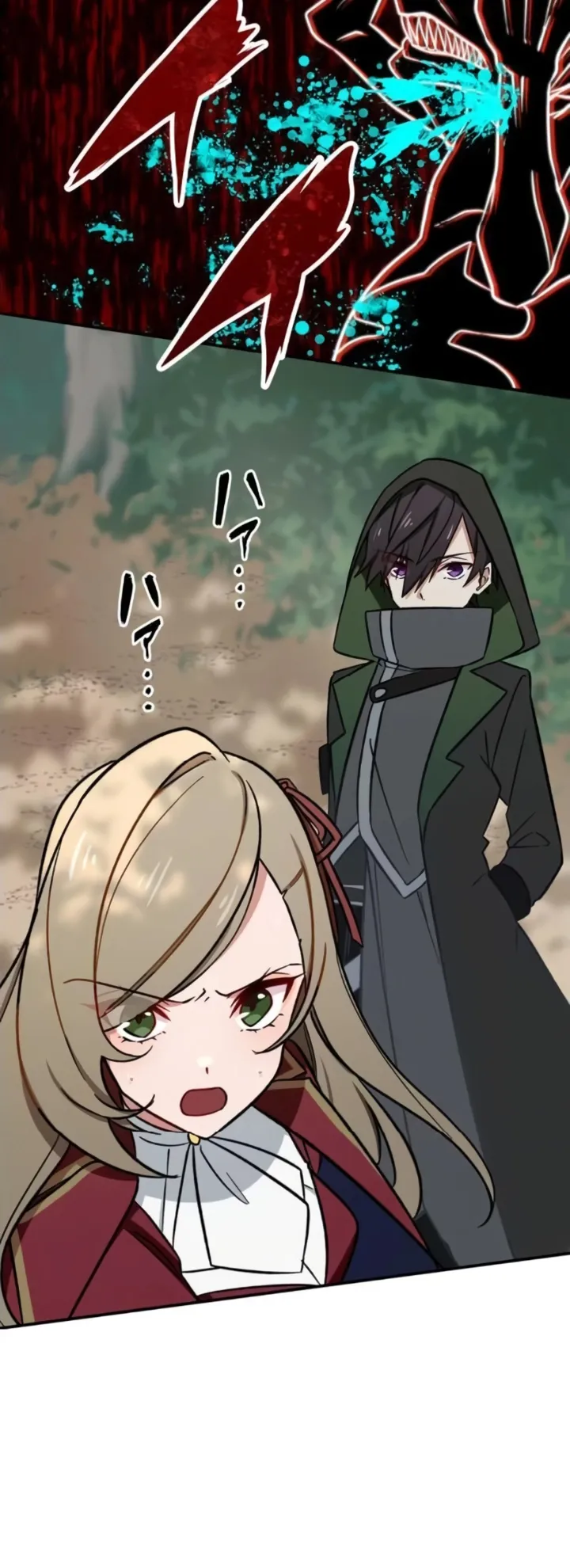 The Strongest Assassin Gets Transferred To Another World With His Whole Class ตอนที่ 5 หน้า 44