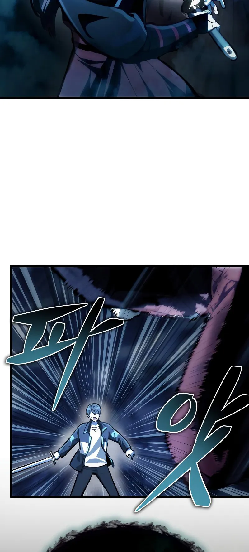 The Heavenly Demon is Descendant ตอนที่ 3 หน้า 56