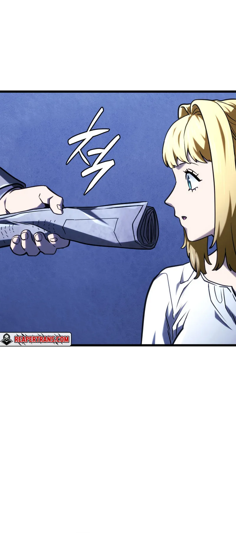 Revenge of the Iron-Blooded Sword Hound ตอนที่ 133 หน้า 71