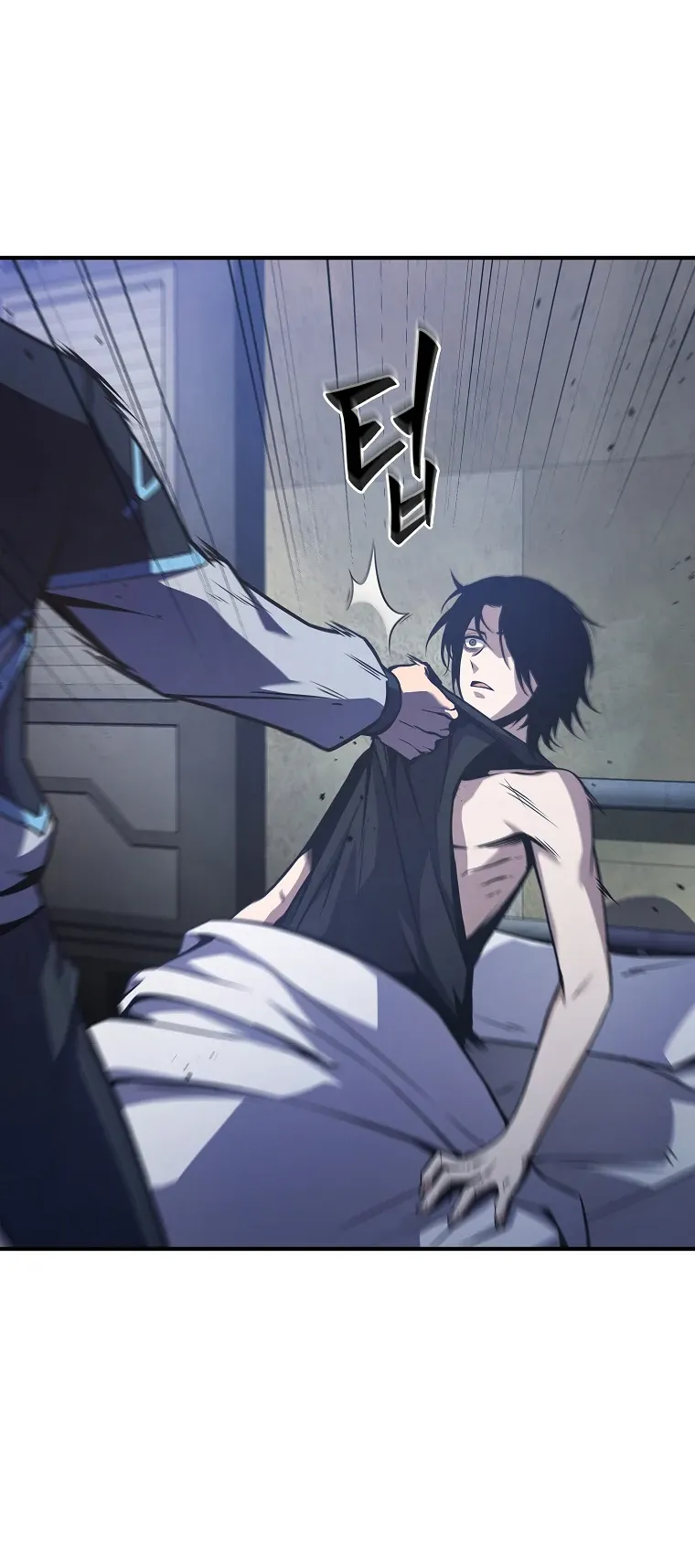 Drug-Eating Genius Mage ตอนที่ 2 หน้า 7