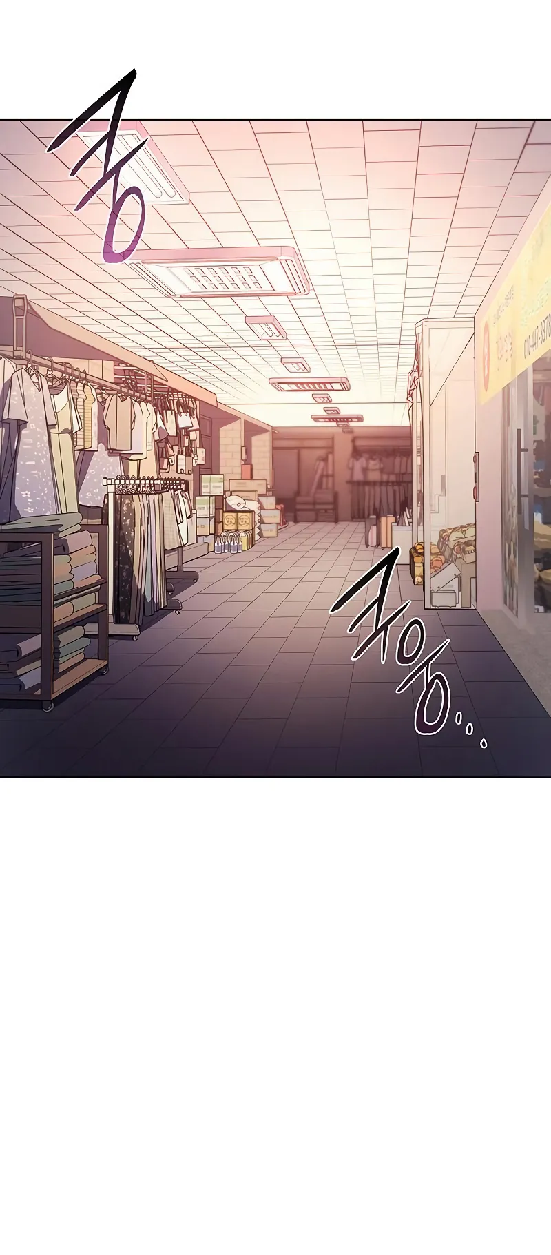 Regressing with the King Is Power ตอนที่ 5 หน้า 53