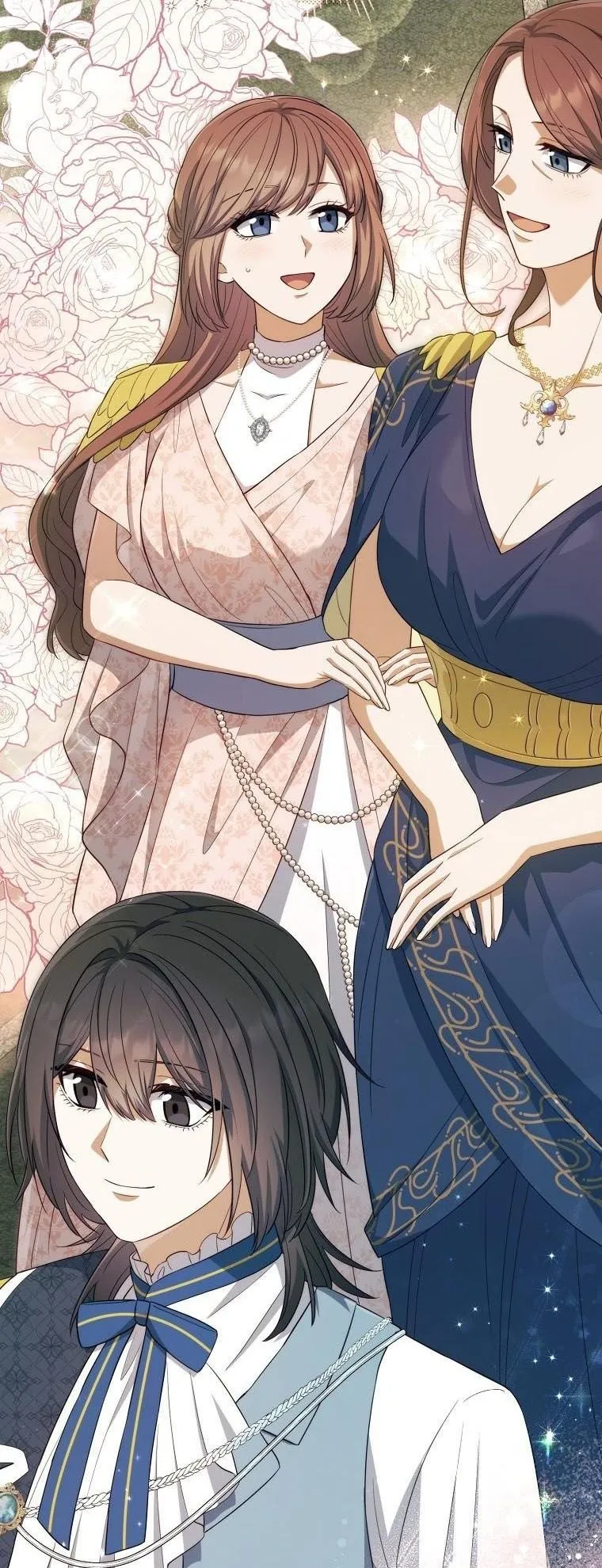 Magic Lord ตอนที่ 17 หน้า 19