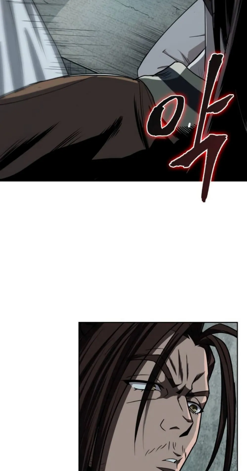 Nano Machine Chapter 15 หน้า 22