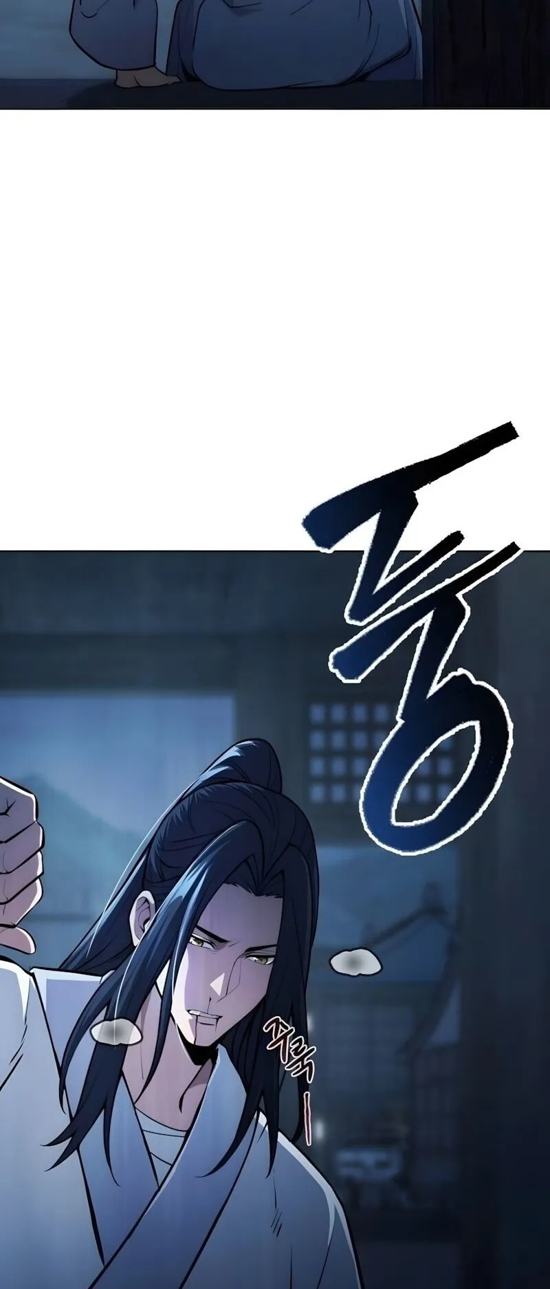 Regression of the Yong Clan Heir ตอนที่ 51 หน้า 55