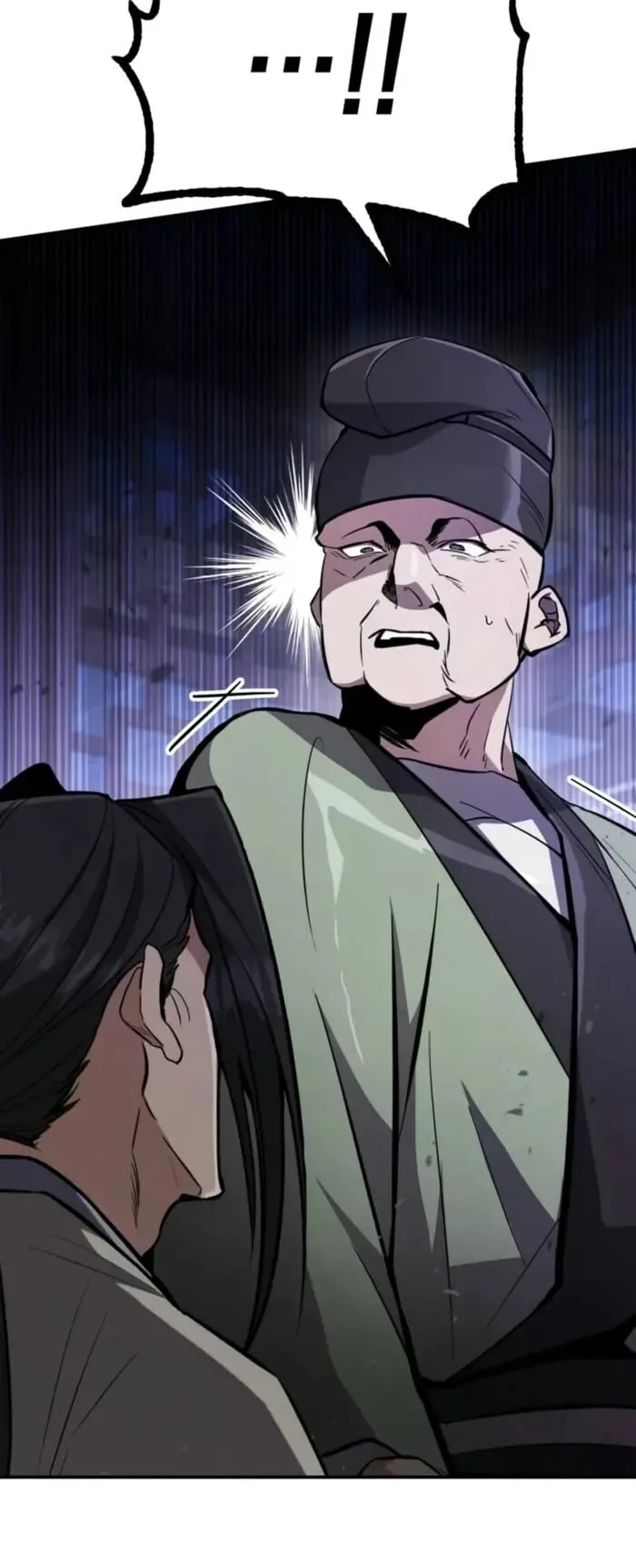 Reincarnation of the Fist King ตอนที่ 2 หน้า 18