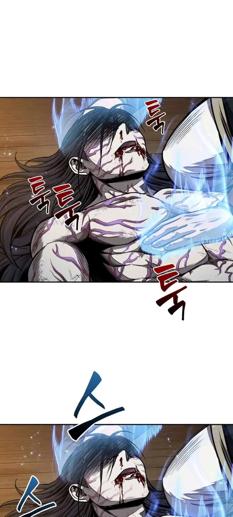 Nano Machine Chapter 58 หน้า 54