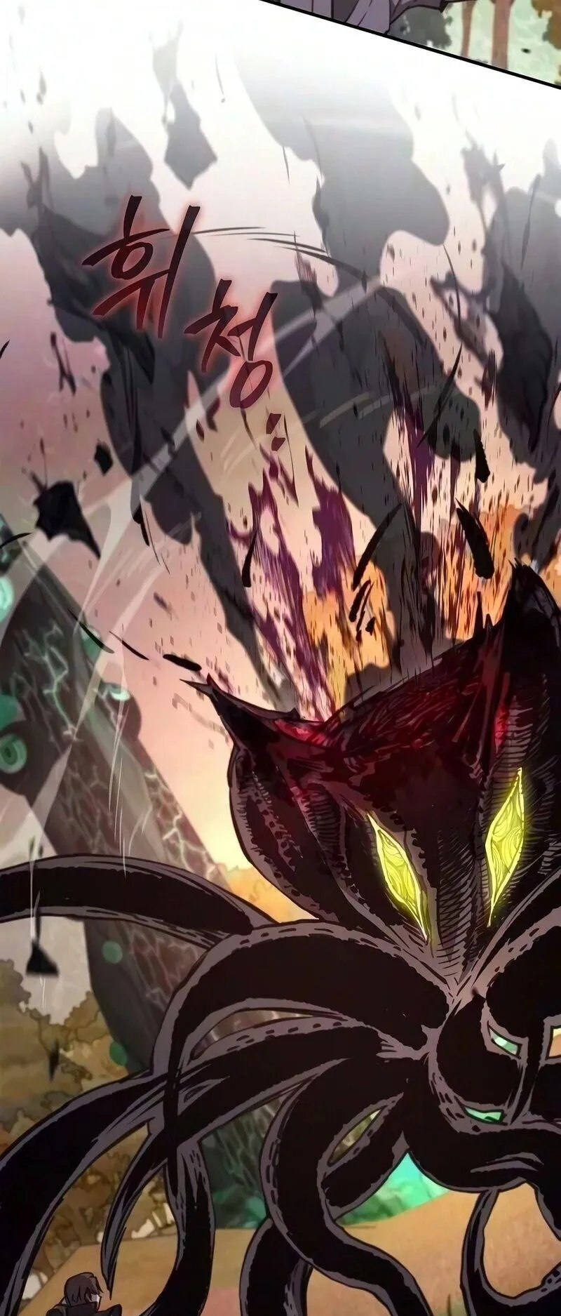 The Demonic Cult Instructor Returns ตอนที่ 63 หน้า 25