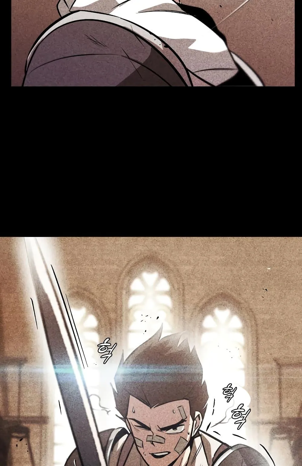 The Lazy Lord Masters the Sword ตอนที่ 44 หน้า 70