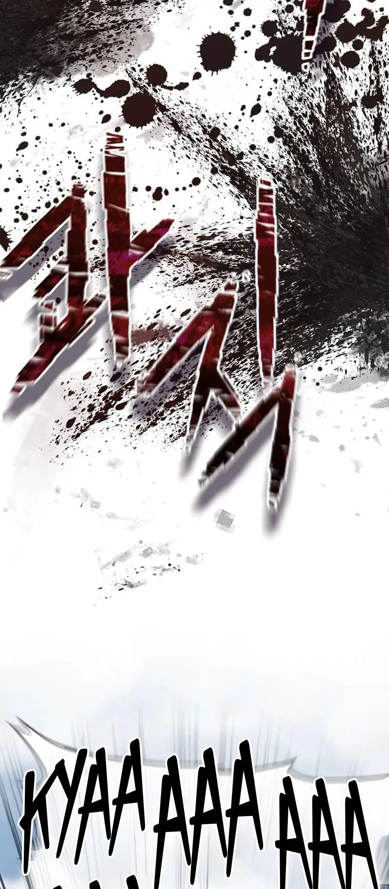 Ghost Story Club (Remake) ตอนที่ 1 หน้า 64