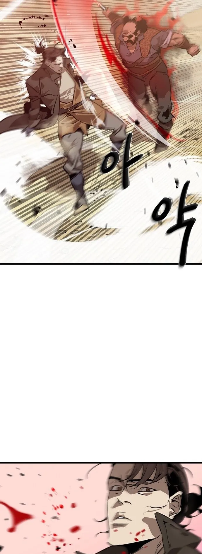 Wild West Murim ตอนที่ 7 หน้า 24