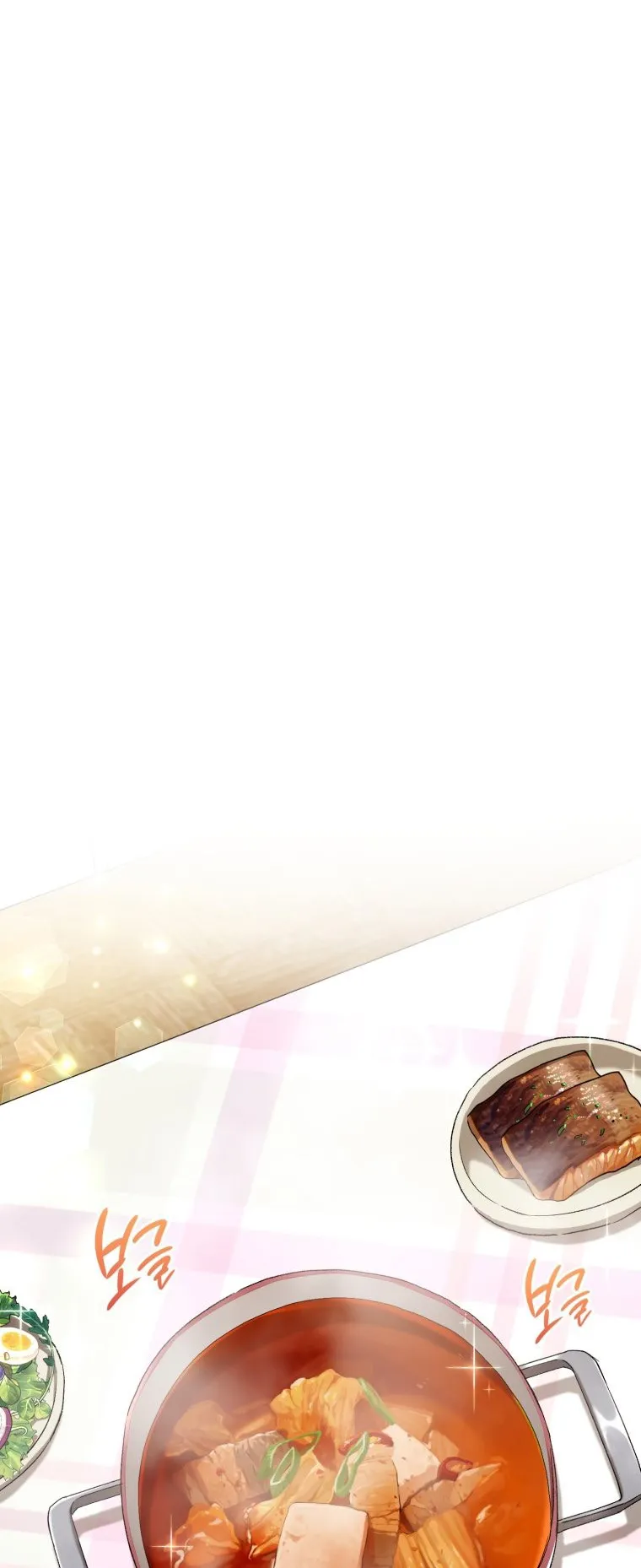 Player Who Returned 10000 Years Later ตอนที่ 6 หน้า 25