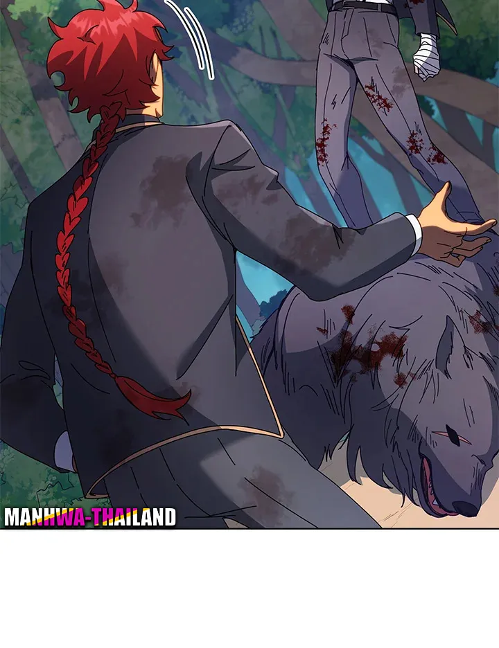Necromancer Academy’s Genius Summoner Chapter 84 หน้า 100