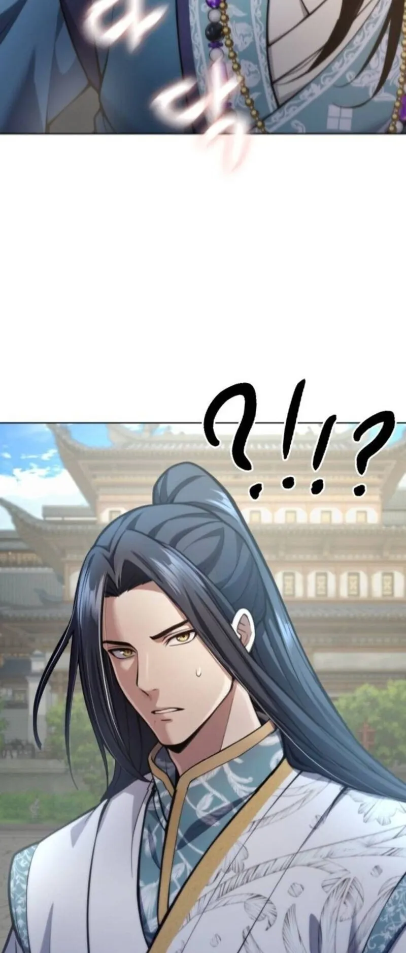 Regression of the Yong Clan Heir ตอนที่ 32 หน้า 37