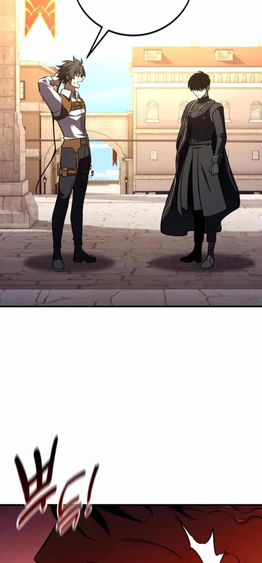 I Killed an Academy Player ตอนที่ 101 หน้า 58