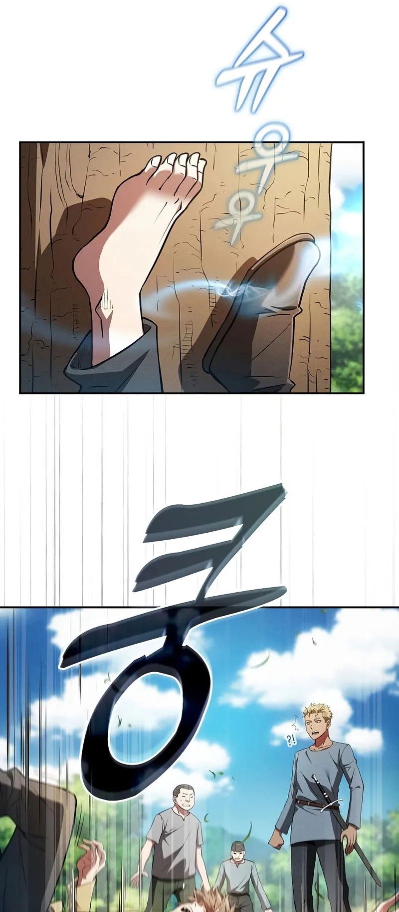 Academy’s Genius Swordmaster ตอนที่ 3 หน้า 59