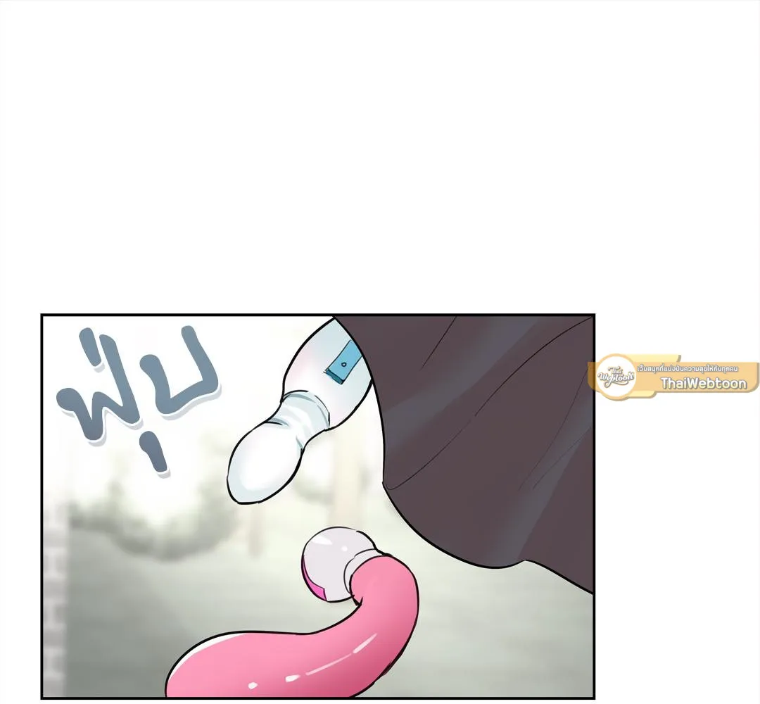 CAMBOY BUNNY (R+) ตอนที่ 3 หน้า 62