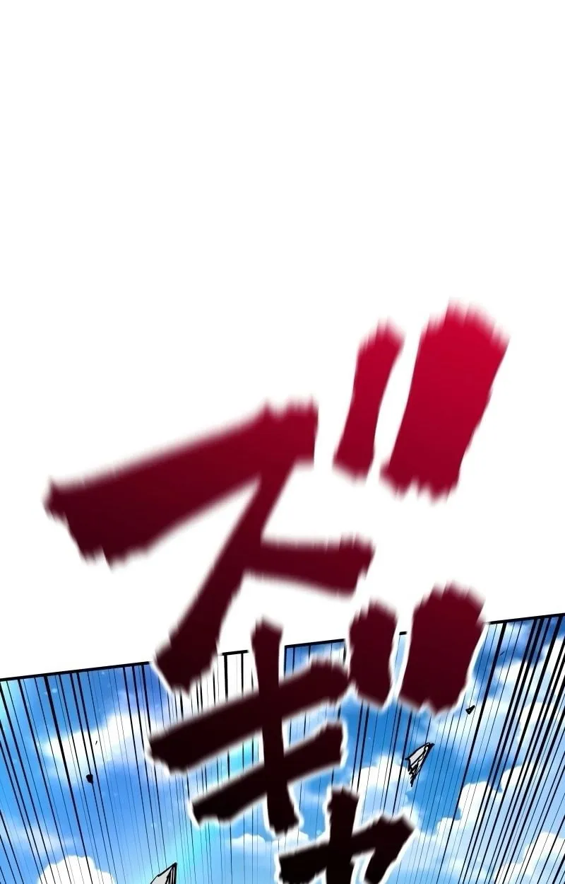 Ninja Reincarnation Fuuma Kotarou’s Quest to Reclaim His Humanity ตอนที่ 26 หน้า 25