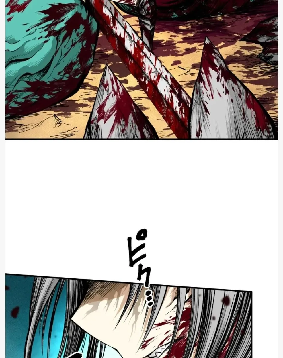 Ninja Reincarnation Fuuma Kotarou’s Quest to Reclaim His Humanity ตอนที่ 11 หน้า 66