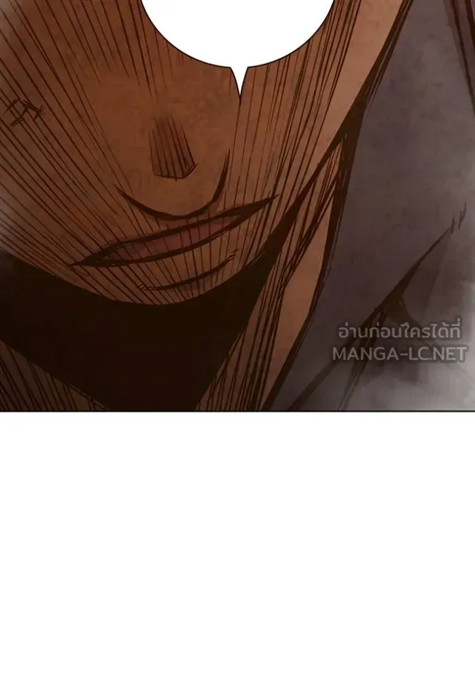 Juvenile Prison ตอนที่ 42 หน้า 146