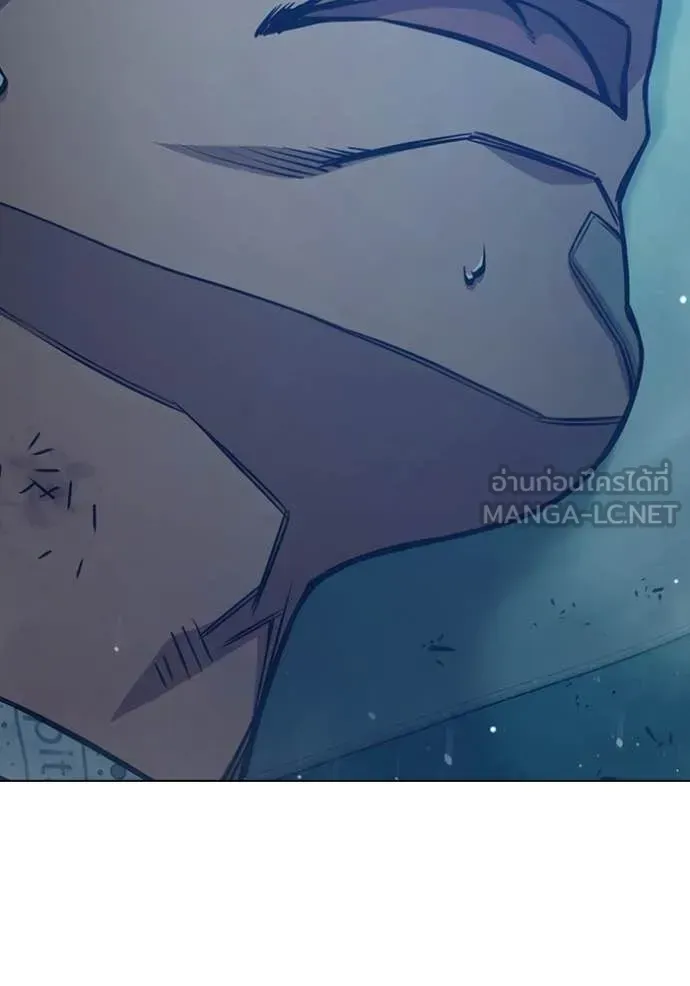 Juvenile Prison ตอนที่ 52 หน้า 100