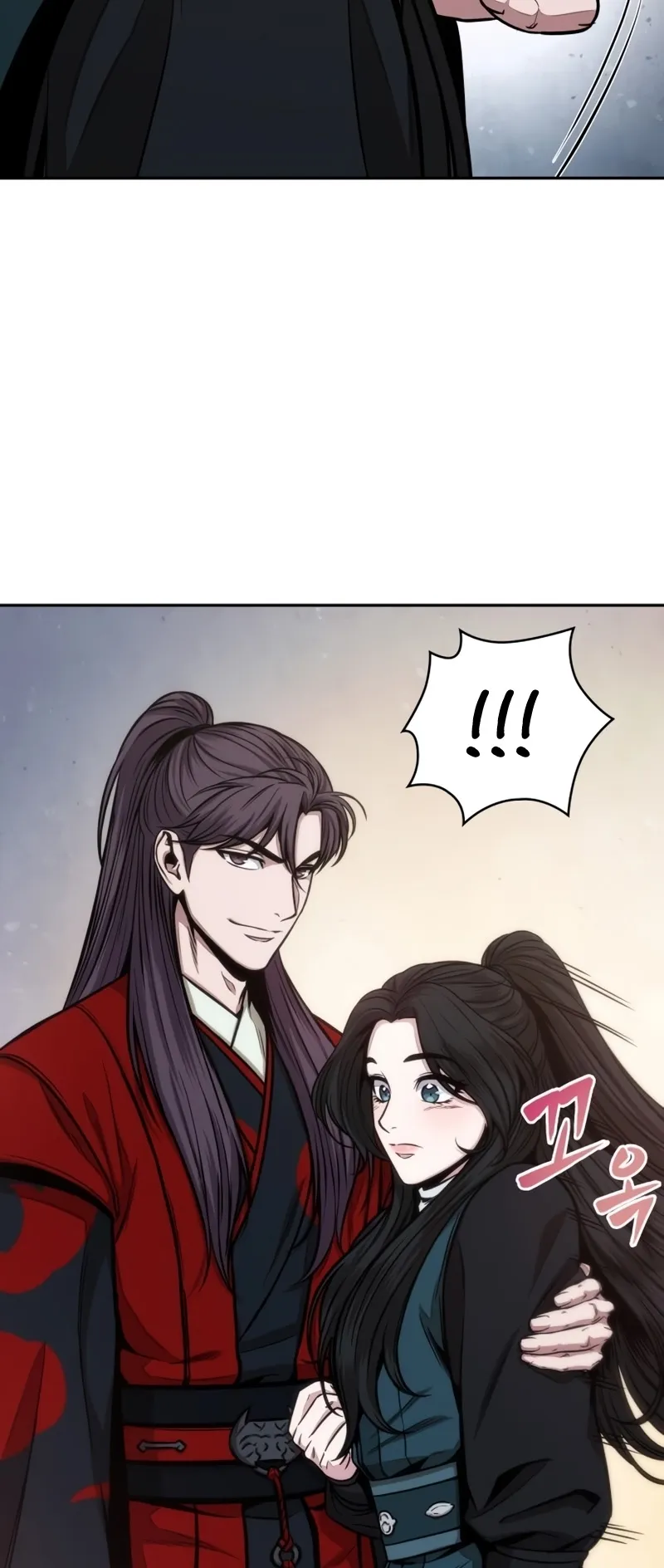 Nano Machine Chapter 115 หน้า 56