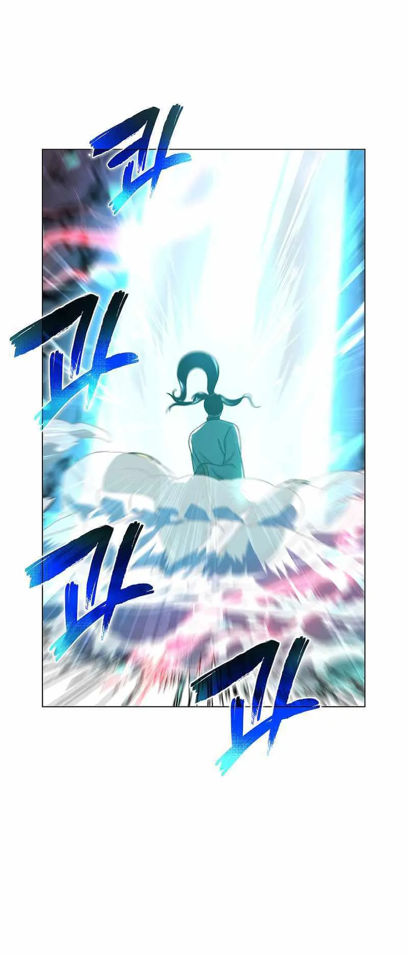 The Heavenly Demon Lord Who Doesn’t Want to Level Up ตอนที่ 2 หน้า 30