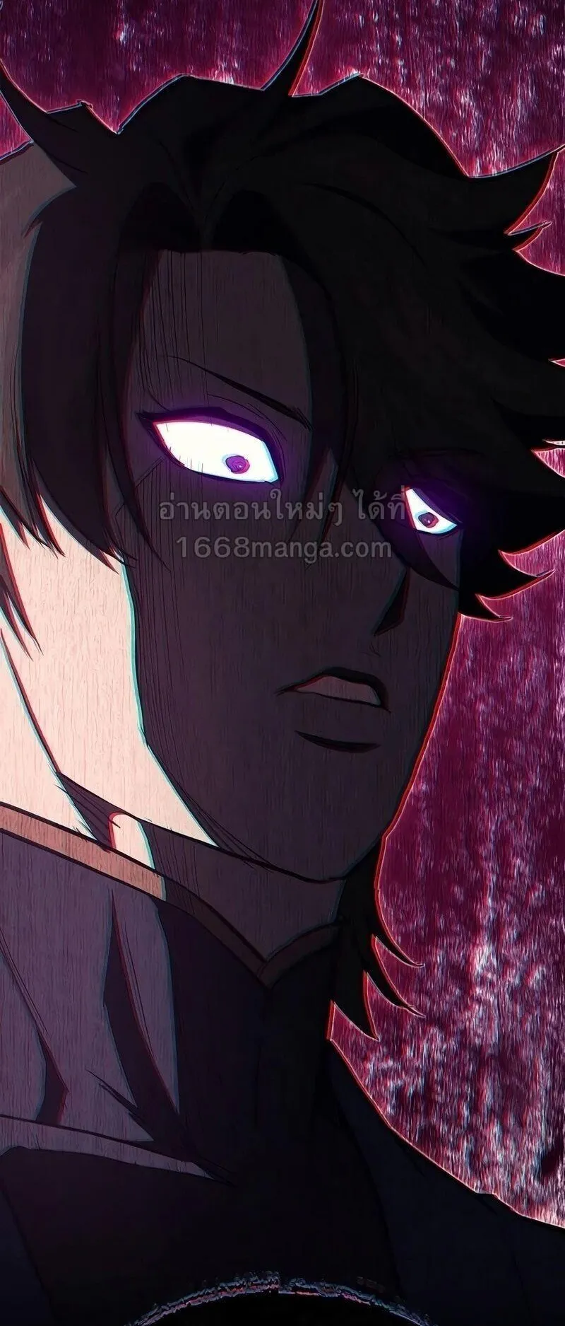 The Demonic Cult Instructor Returns ตอนที่ 51 หน้า 59