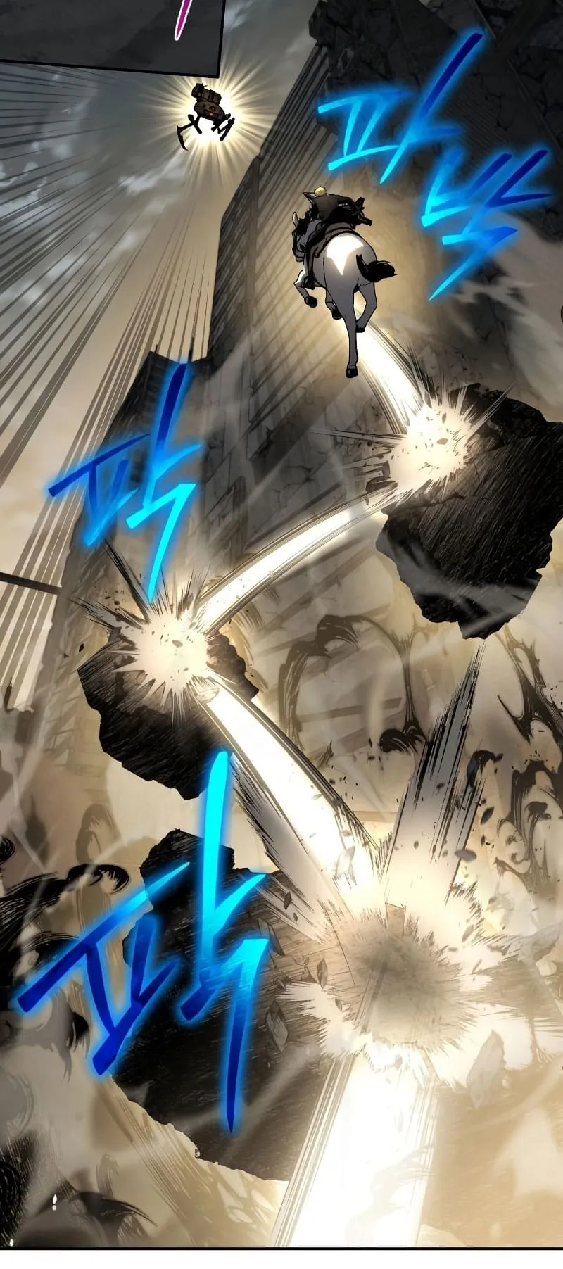 The Knight King Who Returned With a God ตอนที่ 15 หน้า 67