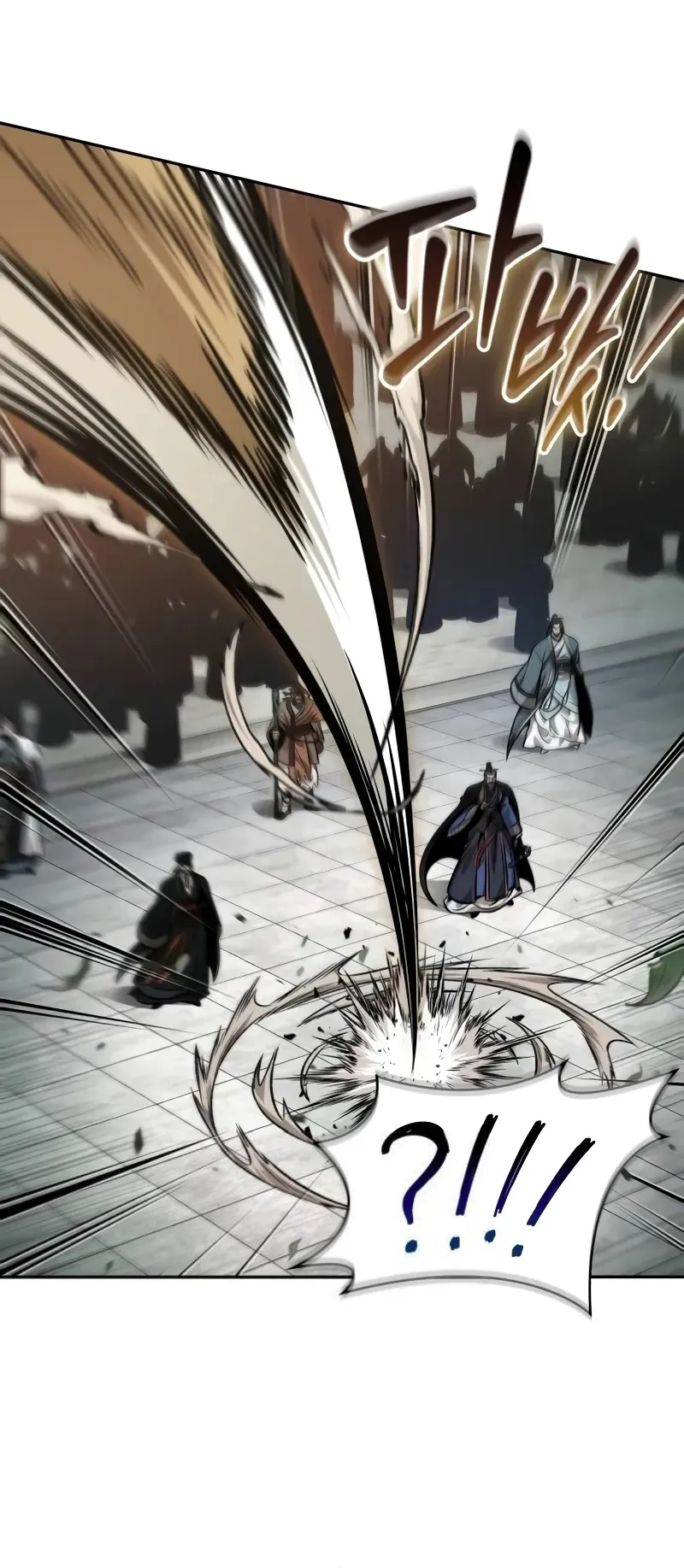 Nano Machine Chapter 229 หน้า 70