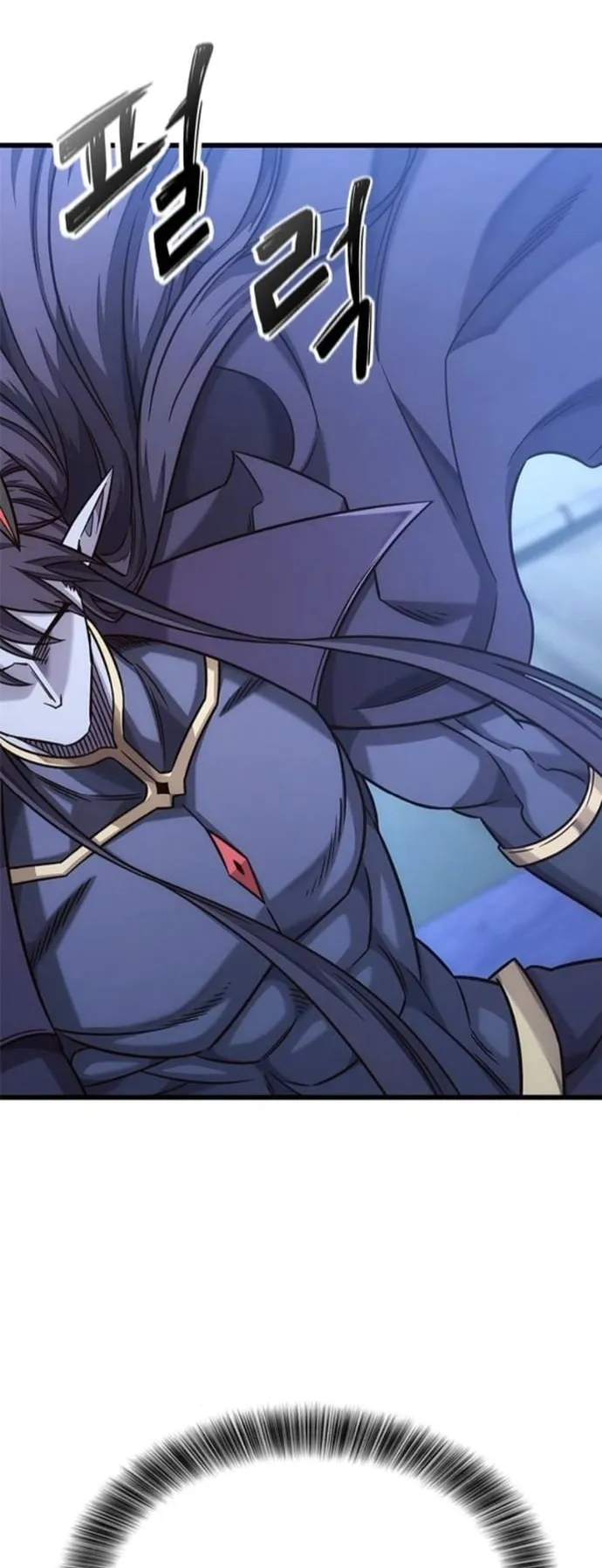 What a Bountiful Harvest, Demon Lord! ตอนที่ 49 หน้า 52