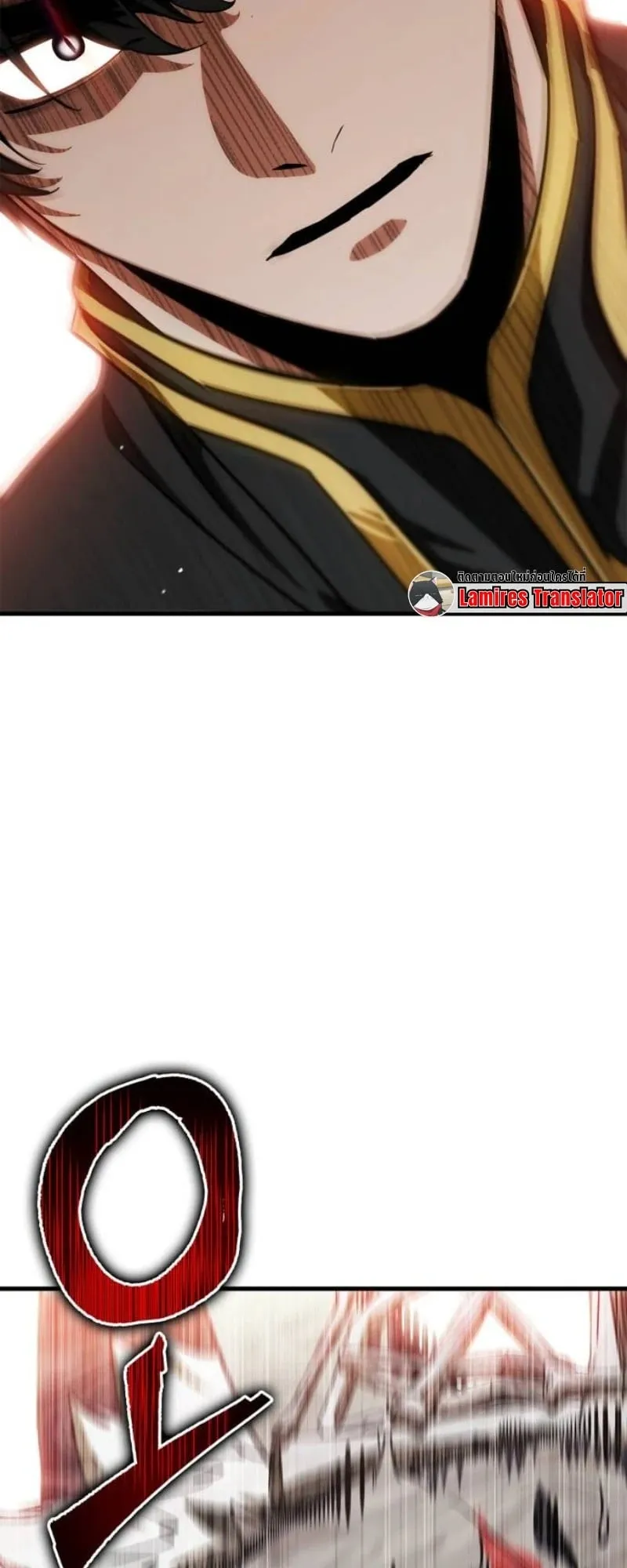 The Demon King Overrun by Heroes ตอนที่ 3 หน้า 61