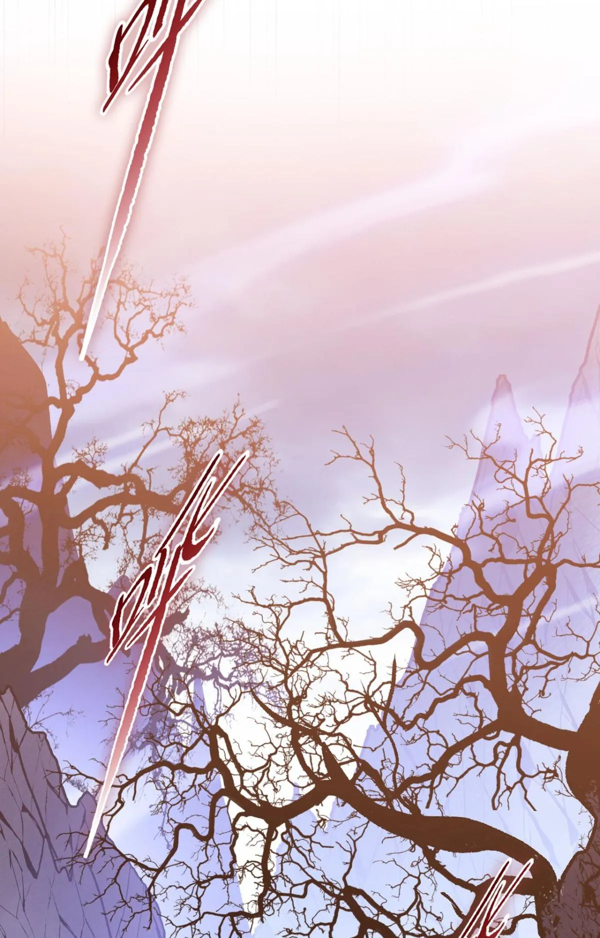 Pig Slayer ตอนที่ 7 หน้า 68