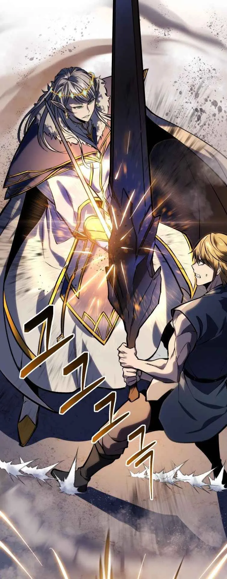 A Dragonslayer’s Peerless Regression ตอนที่ 34 หน้า 55