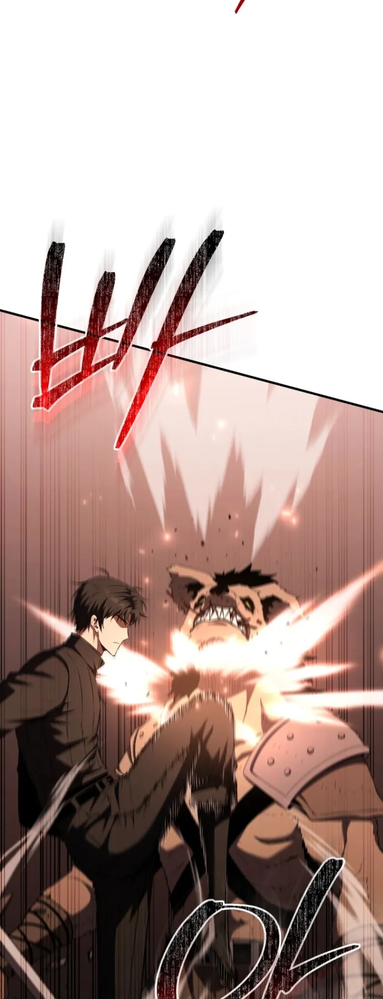 The Return of the Unrivaled Genius Ranker ตอนที่ 1 หน้า 111