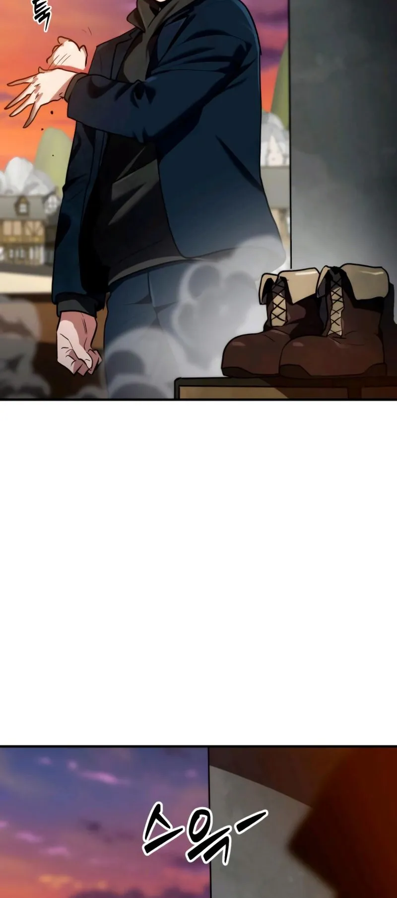 Defense Breaker ตอนที่ 3 หน้า 59