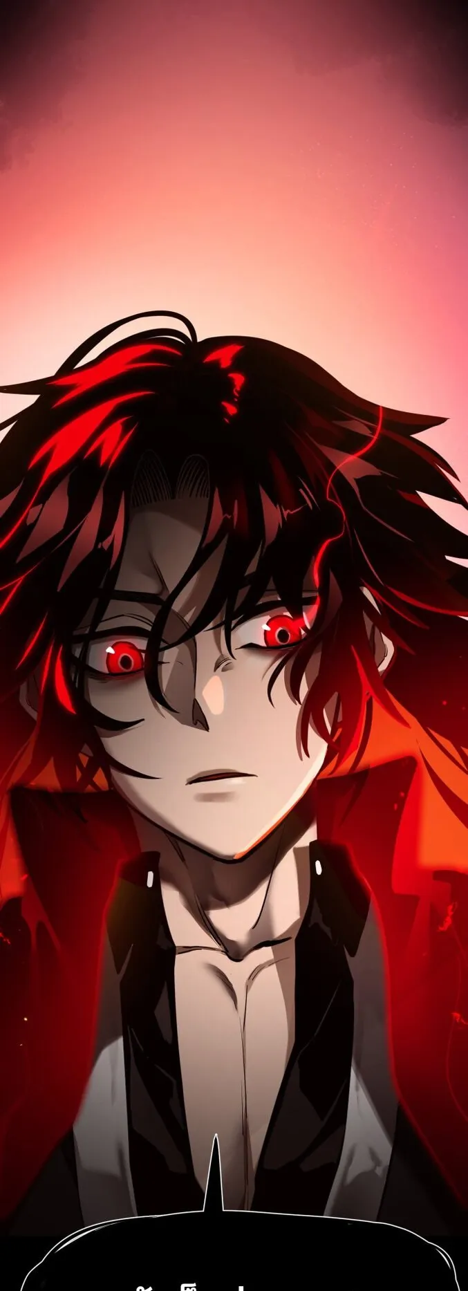 Reincarnation Path of The Underworld King ตอนที่ 1 หน้า 27