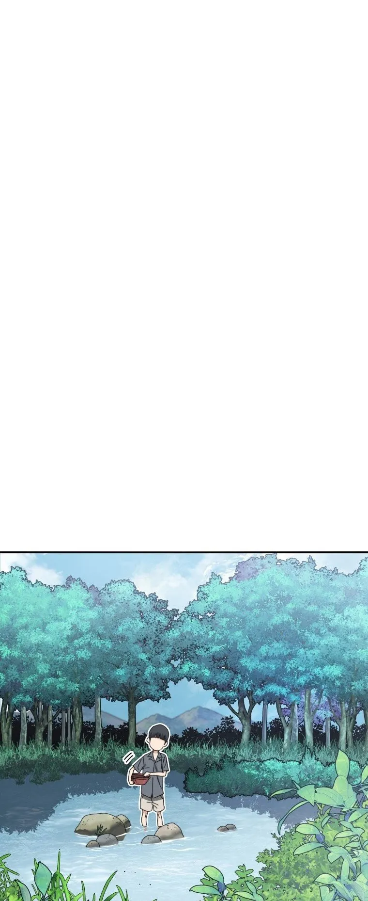 Existence ตอนที่ 4 หน้า 20