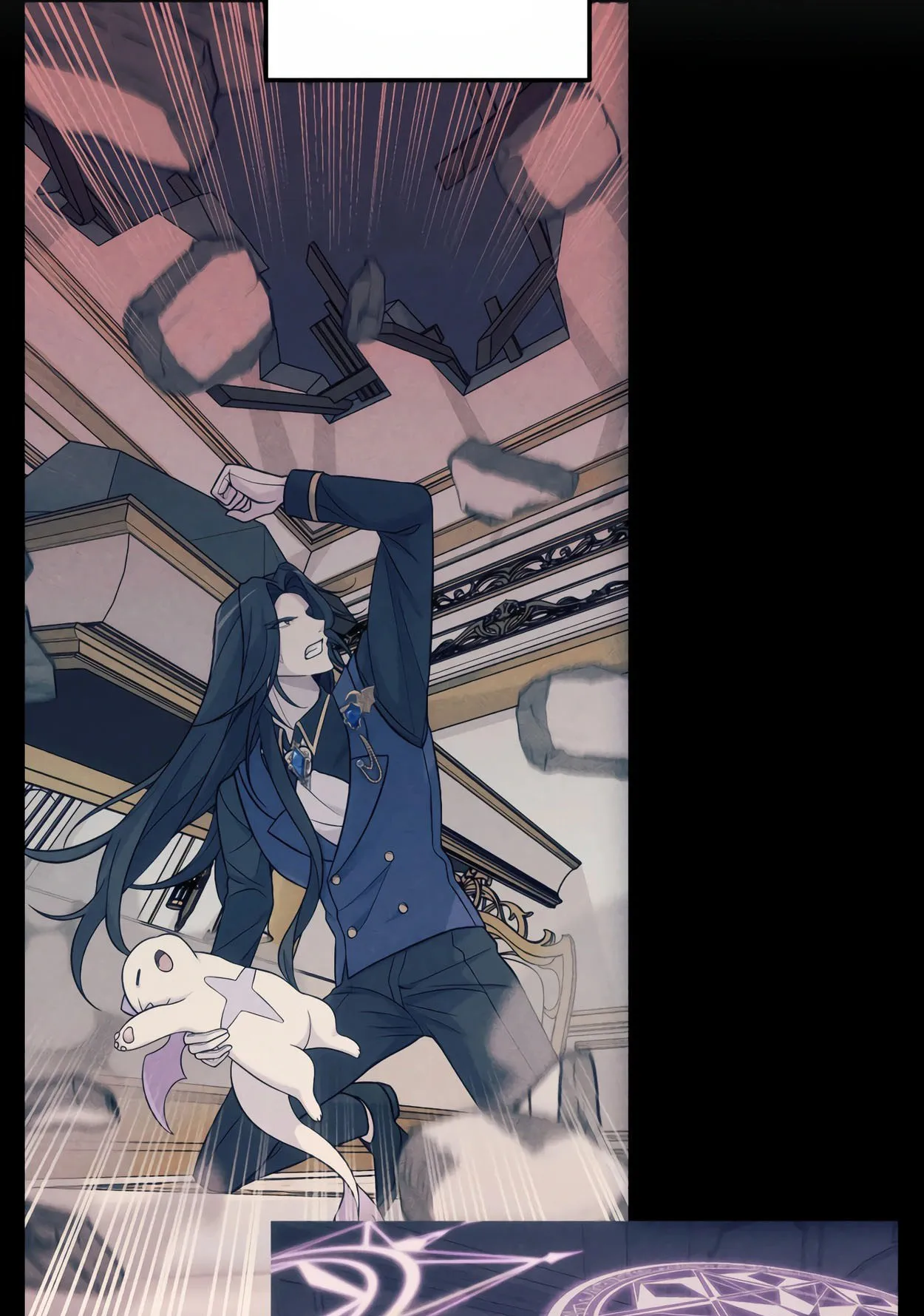 How to Survive as a terminally-ill Dragon ตอนที่ 7 หน้า 81