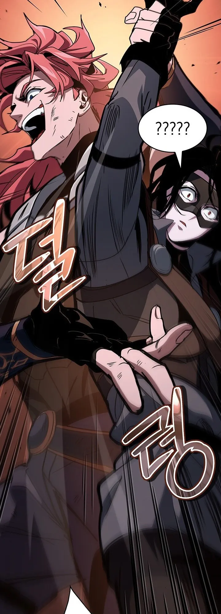 Crimson Reset ตอนที่ 9 หน้า 64
