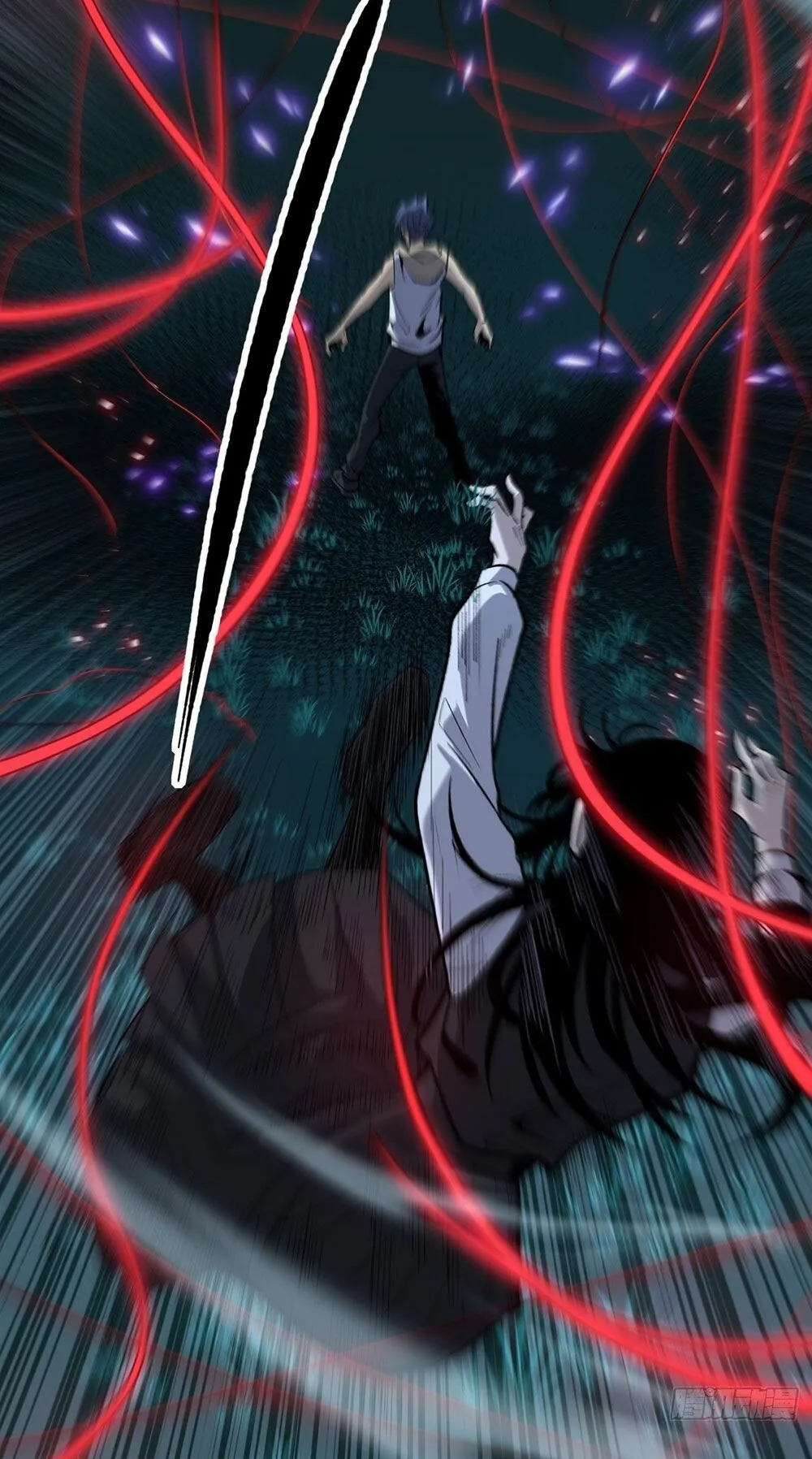 Gatekeeper of the Boundless Worlds ตอนที่ 78 หน้า 4