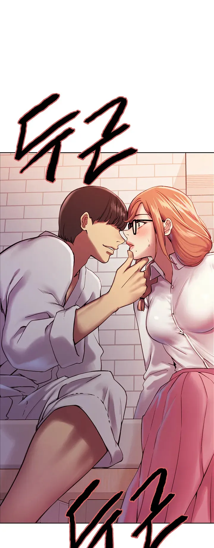 Sex-Stop Watch ตอนที่ 9 หน้า 50